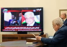 الرئيس محمود عباس أمام مؤتمر "وثائق الملكيات والوضع التاريخي للمسجد الأقصى المبارك"