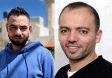 الأسيرين عواودة وريان