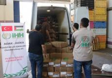 وحدة الزكاة بوزارة الأوقاف والشؤون الدينية بغزة