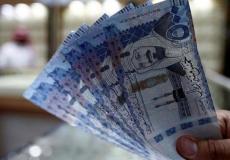 الموراد البشرية : بدء إيداع الضمان الاجتماعي المطور والقديم في السعودية .jpg