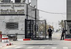 معبر رفح البري