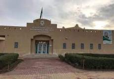 المعهد الصناعي الثانوي الثاني بالمدينة المنورة في السعودية