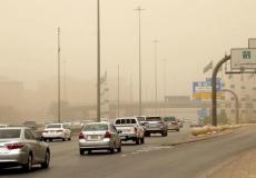 الحالة الجوية السعودية - طقس السعودية