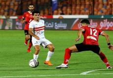 مباراة الأهلي والزمالك