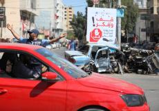 حادث سير في أحد شوارع غزة