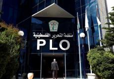 منظمة التحرير الفلسطينية