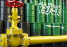 ارتفاع الصادرات السلعية في السعودية