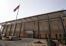 القنصلية الأمريكية في أربيل بالعراق