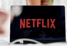 منصة نتفليكس - تعبيرية