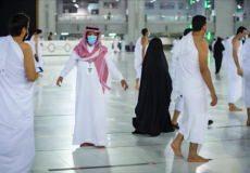 موسم الحج - أرشيفية