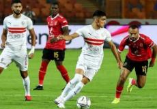 مباراة الأهلي والزمالك - توضيحية