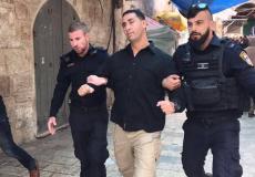 اعتقال أحد حراس المسجد الأقصى - تعبيرية.jpg