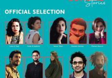 "فيلم لاب فلسطين" تعلن أسماء المشاريع المختارة للمشاركة في النسخة الثالثة من برنامج "حكايات طائر الشمس"