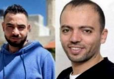 الأسيران رائد ريان وخليل عواودة