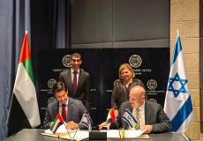 توقيع اتفاق تجارة حرة بين الإمارات وإسرائيل