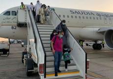 السعودية ضمن الدول الثلاثة الأولى عالميًّا التي يفضلها المهاجرون الذين لم يولدوا فيها