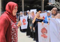 الثقافة والفكر الحر تنظم وقفة تضامنية وتغلق مراكزها   