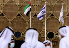 إسرائيل والامارات - ارشيف
