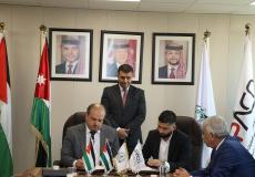 توقيع أول اتفاقية للشركة الأردنية الفلسطينية لتصدير 500 طن من الفلفل بقيمة مليون دولار