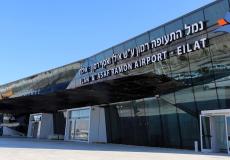 مطار رامون - ايلات