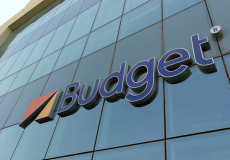 شركة بدجت السعودية المتحدة الدولية للمواصلات