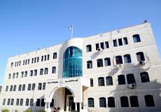 مقر وزارة التربية والتعليم في غزة
