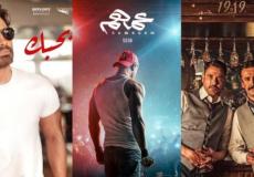 أفلام عيد الاضحى 2022 وموعد عرضها