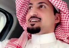 المشهور السعودي سعد العنزي - ارشيف