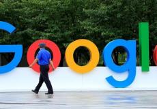شركة جوجل