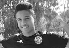 سبب وفاة اللاعب راسم الصغير في تونس