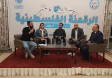 نادي الإعلام الاجتماعي وشركة الإتصالات الفلسطينية بالتل ينظمان مؤتمر الرقمنة الفلسطينيه تحديات وأدوات