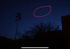 لحظة عبور الصاروخ الصيني فوق ماليزيا