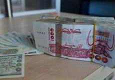 الدينار الجزائري - التسجيل في منحة البطالة شهر يوليو 2022 في الجزائر