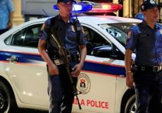 الشرطة الفلبينية في جامعة مانيلا