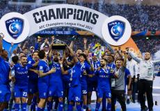 نادي الهلال يحقق لقب الدوري السعودي للمحترفين
