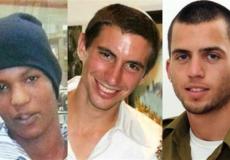 الاسرى الاسرائيليين في قبضة حماس في غزة