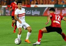 موعد مباراة الأهلي والزمالك في نهائي كأس مصر  2022