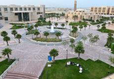 جامعة الإمام عبدالرحمن بن فيصل في الدمام