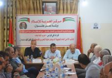 ورشة بعنوان "السياسة الخارجية الأميركية بين الإنعزال والتدخل"