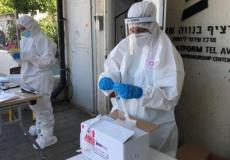 فيروس كورونا  في إسرائيل - ارشيف