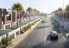 برنامج سكني يعلن عن الحالات التي يتوقف فيها صرف الدعم