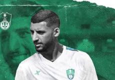اللاعب التونسي يوسف العبدلي - ارشيف