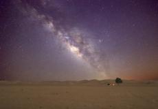 مجرة درب التبانة في الإمارات