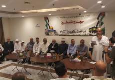 وزير الأوقاف يتفقد أوضاع حجاج فلسطين