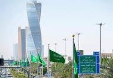 "إبسوس" السعوديون أعلى شعوب العالم ثقة في التوجهات الاقتصادية