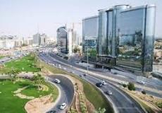 بنك البلاد في المملكة السعودية