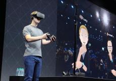 تقنية الميتافيرس - توضيحية