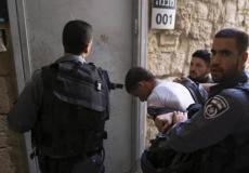 عملية اعتقال - توضيحية