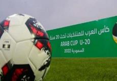 موعد مباريات اليوم الإثنين 25 يوليو والقنوات الناقلة