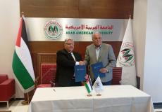 توقيع مذكرة تفاهم بين جامعة الأزهر-غزة والجامعة العربية الأمريكية